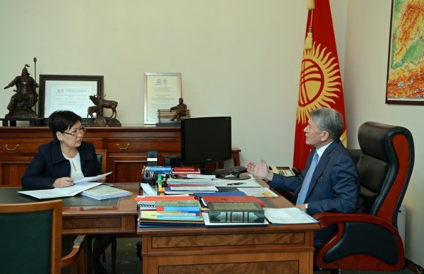 Главное фото