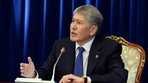 Главное фото