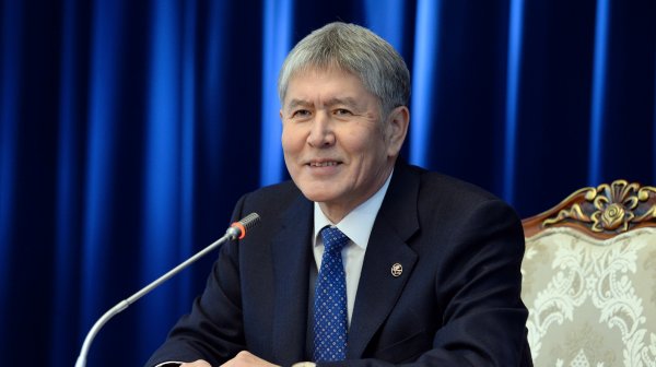 Главное фото