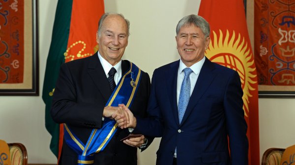 Главное фото