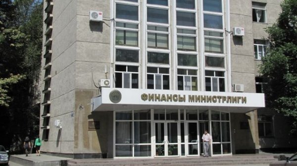 За 11 месяцев Минфин собрал 88,5 млрд сомов доходов при расходах в 114,8 млрд сомов &mdash; Tazabek