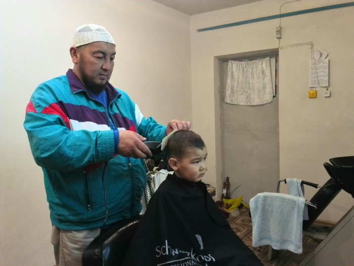 Главное фото