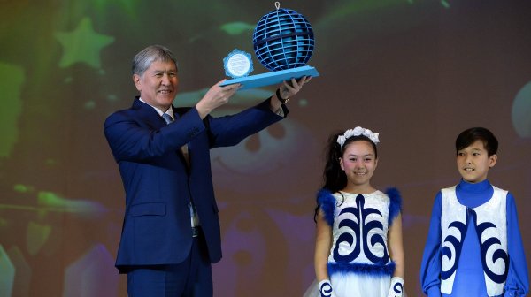 Главное фото