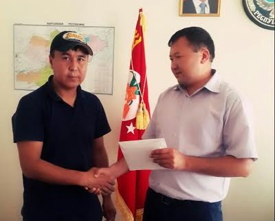 Главное фото