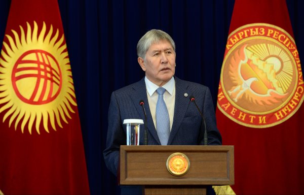 Главное фото