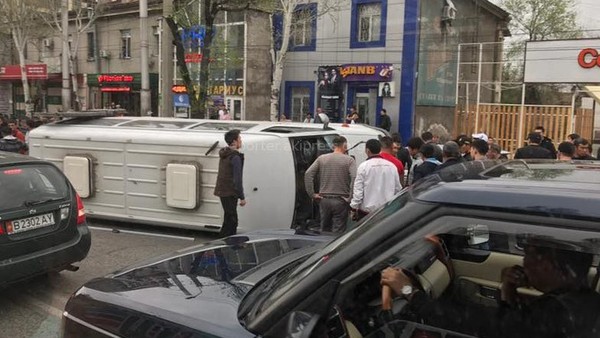 Главное фото