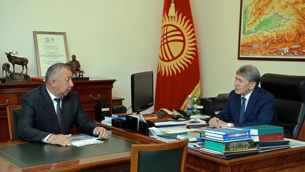 Главное фото