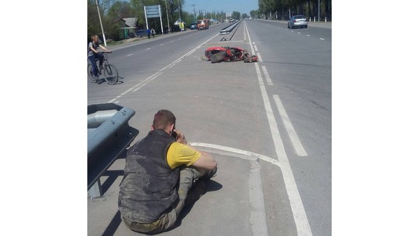 Главное фото