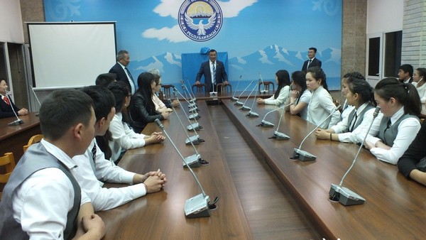 Главное фото