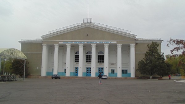 Главное фото