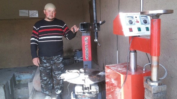 Главное фото