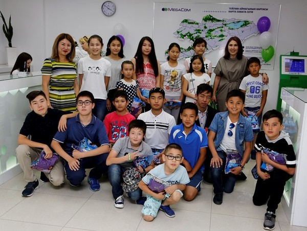 Праздник детства от MegaCom &mdash; Tazabek