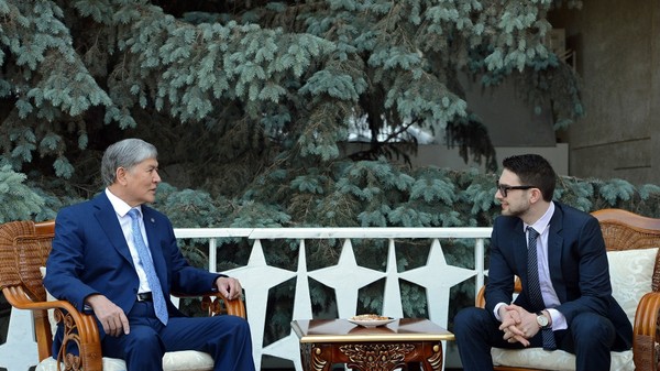 Главное фото