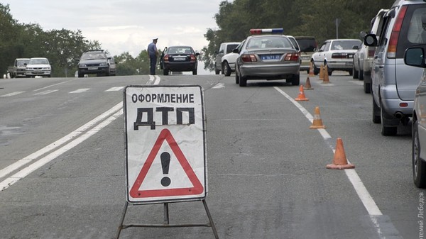 Главное фото