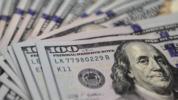 «Утренний курс валют»: Доллар продается по 68,95 сома (график) — Tazabek