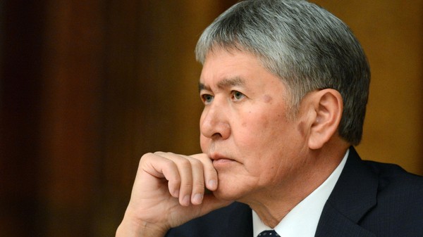 Главное фото