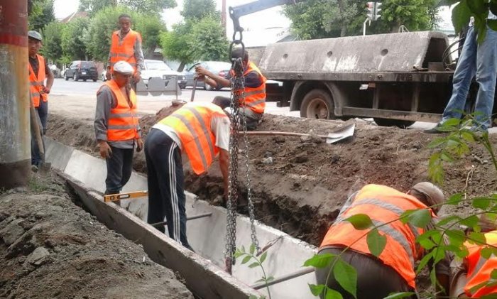 Главное фото