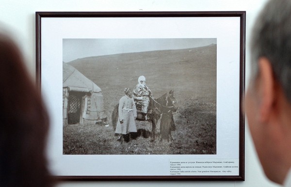 Главное фото