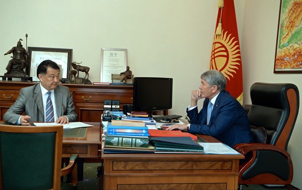 Главное фото