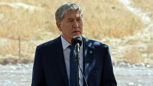 Главное фото