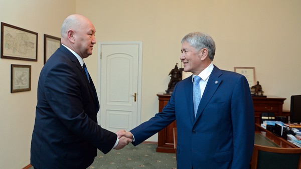 Главное фото