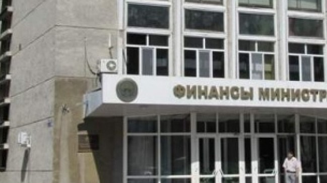 С начала года Минфин потратил на свое содержание 333,8 млн сомов бюджетных средства &mdash; Tazabek