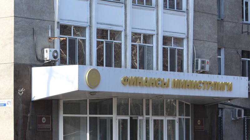 За 8 месяцев в госбюджет поступили доходы в размере 82,7 млрд сомов &mdash; Tazabek