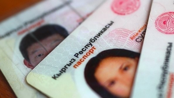 Главное фото