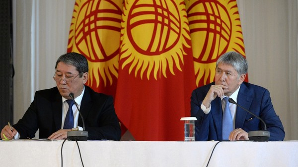 Главное фото