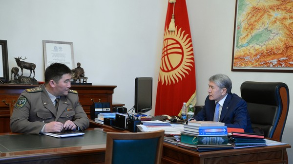 Главное фото