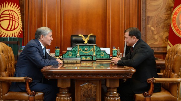 Главное фото