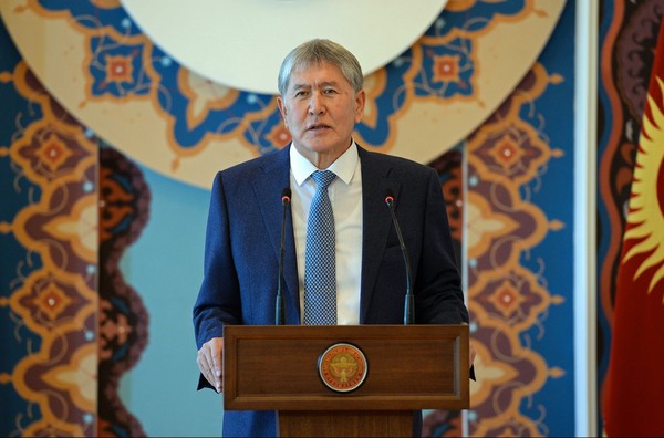 Главное фото