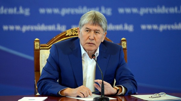 Главное фото