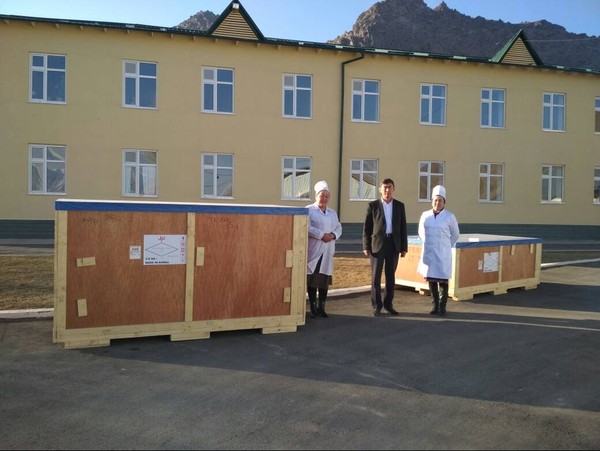 Главное фото