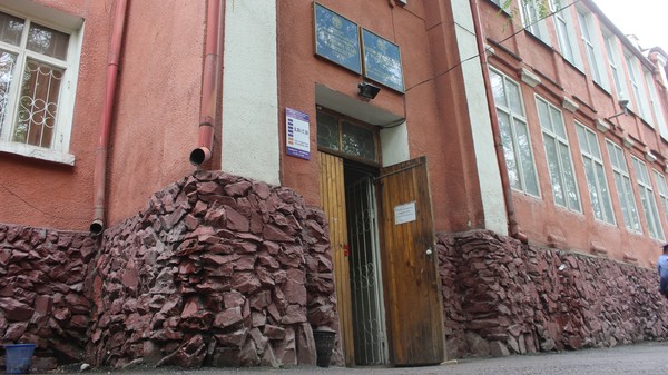 Главное фото