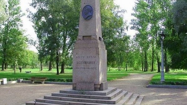 Главное фото