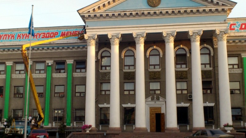 В Бишкеке завершились общественные слушания по проекту бюджета на 2018 год &mdash; Tazabek