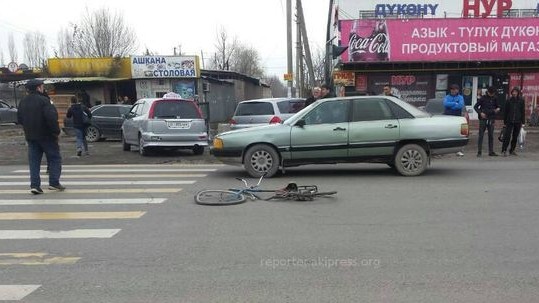 Главное фото