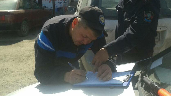 Главное фото