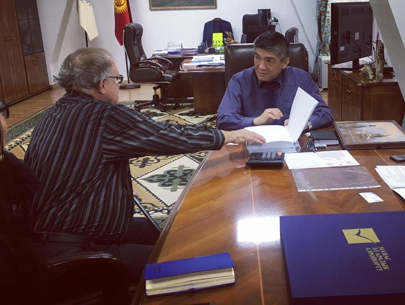 чынгыз айтматов