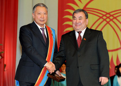 Главное фото