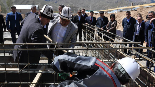 Главное фото