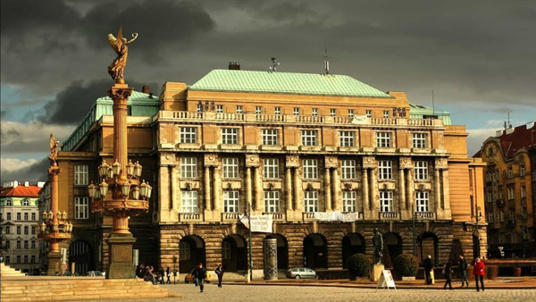 Полная стипендия на изучение компьютерных наук в университете Charles University, Чехия. Дедлайн: 31 мая 2018