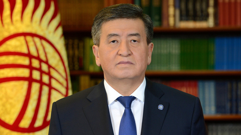 Банковский сектор вносит значительный вклад в социально-экономическое развитие страны, - президент &mdash; Tazabek