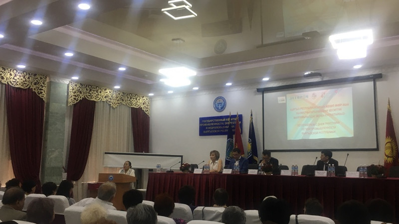 За 4 месяца 2018 года объём продукций лёгкой промышленности составил 1,8 млрд сомов — Tazabek
