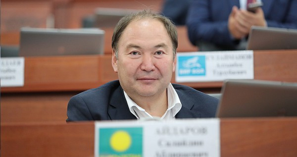 Главное фото