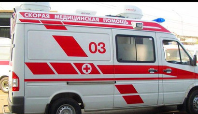 скорая помощь