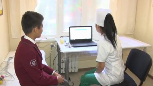 Главное фото