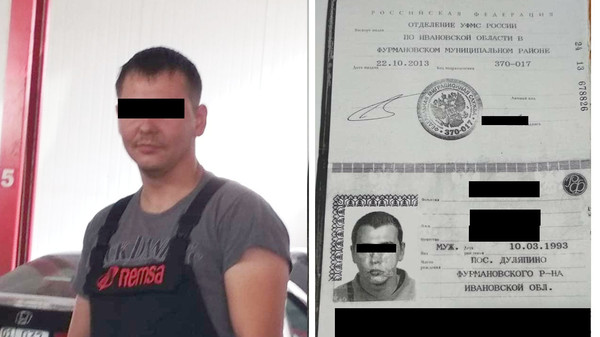 Главное фото