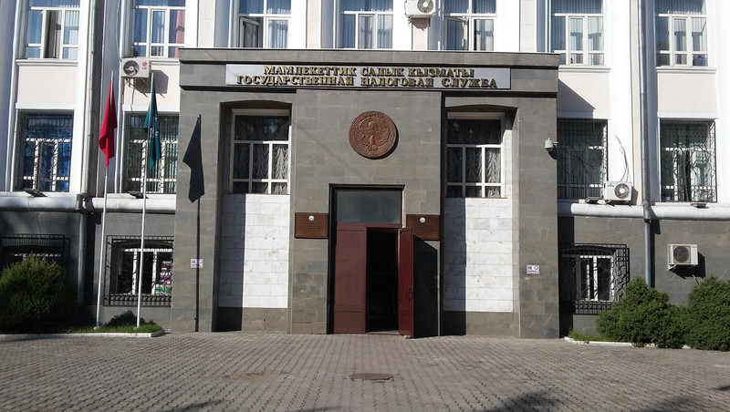 Из Налоговой службы с начала года уволены более 50 сотрудников, в том числе председатель и 11 начальников (фамилии) &mdash; Tazabek